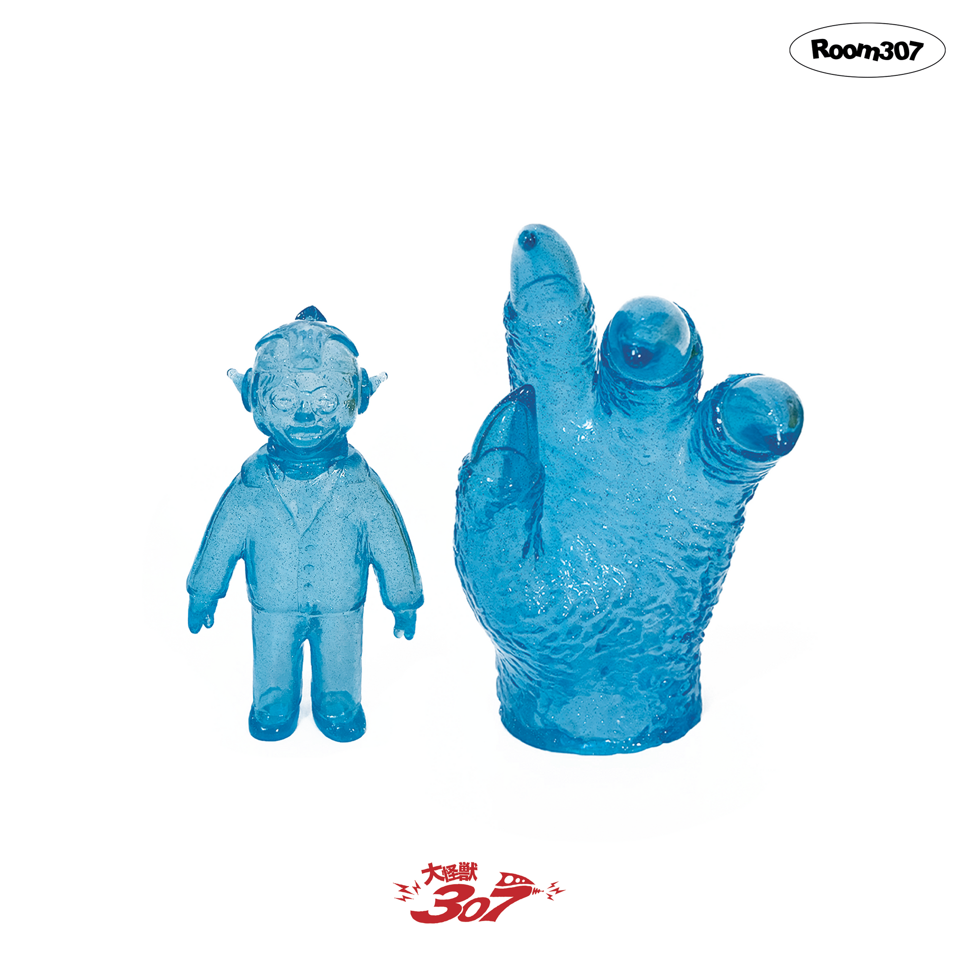 Room307 大怪獸