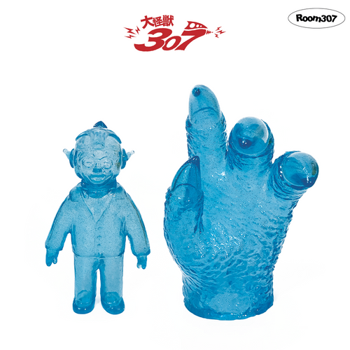 MEMORY BOY【307大怪獸】(藍透明) ARY TOY SET (with Bonus CD)
