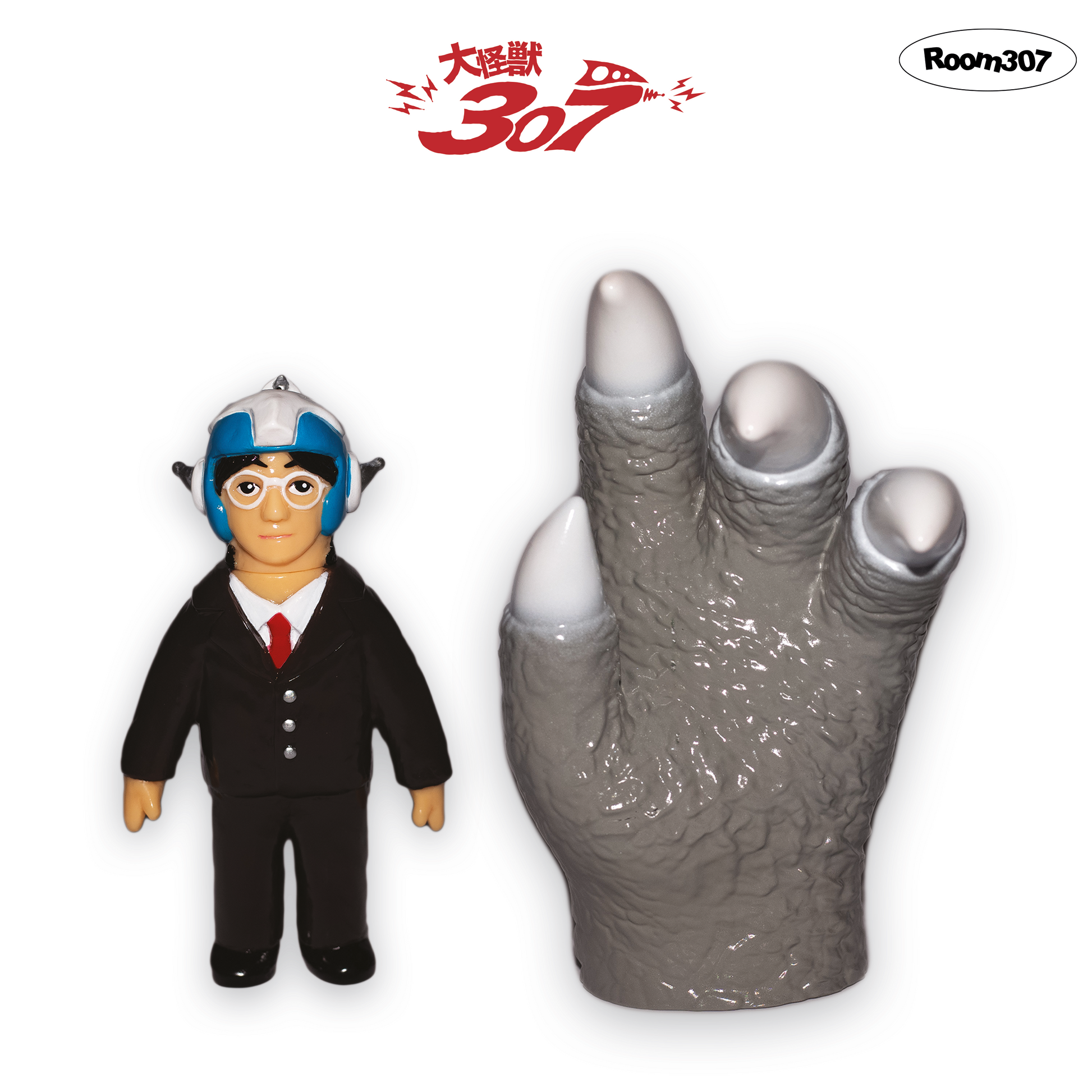 MEMORY BOY【307大怪獸】ARY TOY SET (with Bonus CD)