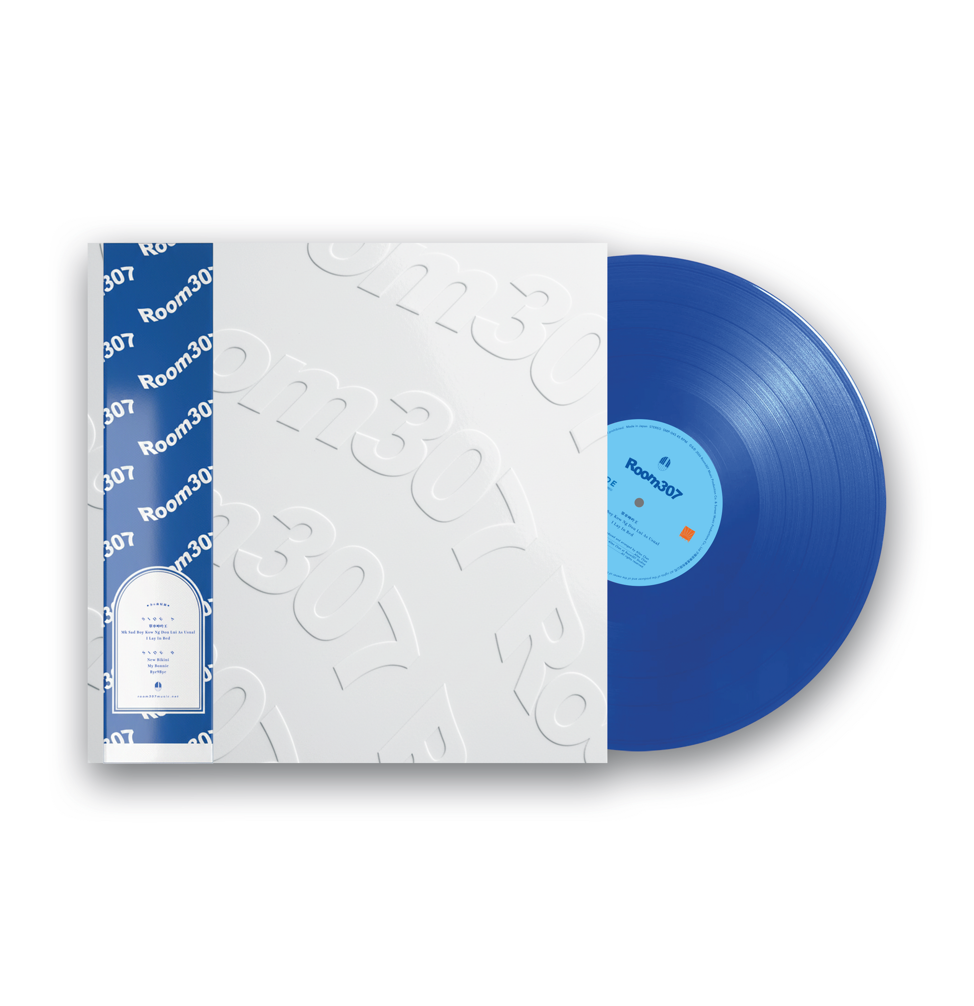 [Pre-Order 預購] Room307 -【Room307】Self-titled EP Vinyl Reissue